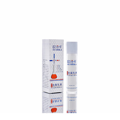 南宁母婴常备抗菌乳液