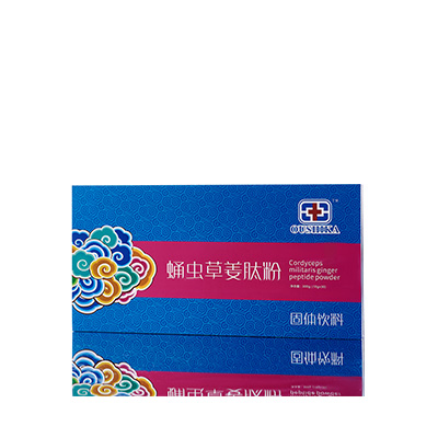 南宁蛹虫草气血汤